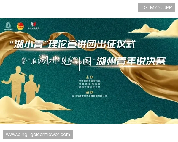 姜伟泽:从青年才俊到行业领军人物的成长之路与未来展望 姜伟泽:从青年才俊到行业领军人物的成长之路与未来展望