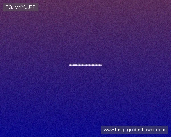 帕特里克 贝弗利:从铁血防守到场上领袖的崛起之路 帕特里克 贝弗利:从铁血防守到场上领袖的崛起之路